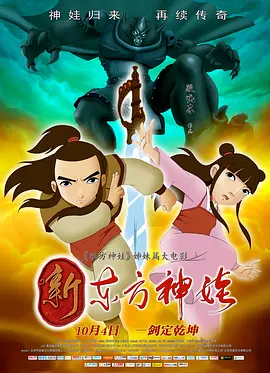 想做爱的日子